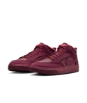 ZAPA NIKE SB LEO BAKER PRM 600