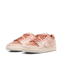 ZAPA NIKE SB DUNK LOW PRO PRM FV5926-200