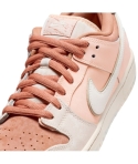 ZAPA NIKE SB DUNK LOW PRO PRM FV5926-200