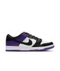 ZAPA NIKE SB DUNK LOW PRO 500