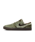 ZAPA NIKE SB JANOSKI OG+ SE 200