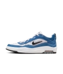 ZAPA NIKE SB AIR MAX ISHOD 400