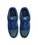 ZAPA NIKE SB DUNK LOW PRO 400