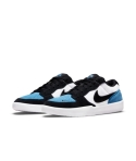 ZAPA NIKE SB FORCE 58 CZ2959-400