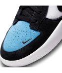 ZAPA NIKE SB FORCE 58 CZ2959-400