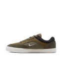 ZAPA NIKE SB MALOR 200