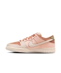 ZAPA NIKE SB DUNK LOW PRO PRM FV5926-200