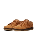 ZAPA NIKE SB DUNK LOW PRO 204