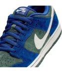 ZAPA NIKE SB DUNK LOW PRO 400