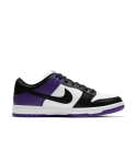 ZAPA NIKE SB DUNK LOW PRO 500