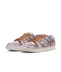 ZAPA NIKE SB DUNK LOW PRO PRM FN5880-001