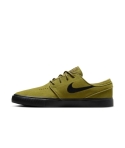 ZAPA NIKE SB JANOSKI OG 301