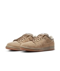 ZAPA NIKE SB DUNK LOW PRO B HJ0367-200