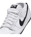 ZAPA NIKE SB DUNK LOW PRO HF3704-100