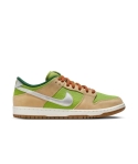 ZAPA NIKE SB DUNK LOW PRO WC FQ7585-200