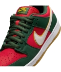 ZAPA NIKE SB DUNK LOW PRO PRM FZ1287-300