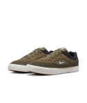 ZAPA NIKE SB MALOR 200