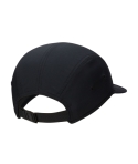 GORRA NIKE SB FLY CAP U CB P FB5624-010