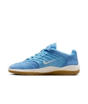 ZAPA NIKE SB VERTEBRAE HF7731-400