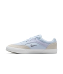 ZAPA NIKE SB MALOR FV6064-007