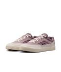 ZAPA NIKE SB MALOR TE HF3066-200