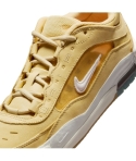 ZAPA NIKE SB ISHOD 2 PRM HJ4298-700