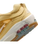ZAPA NIKE SB ISHOD 2 PRM HJ4298-700