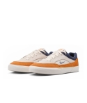 ZAPA NIKE SB MALOR FV6064-103