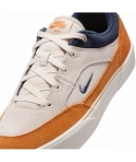 ZAPA NIKE SB MALOR FV6064-103