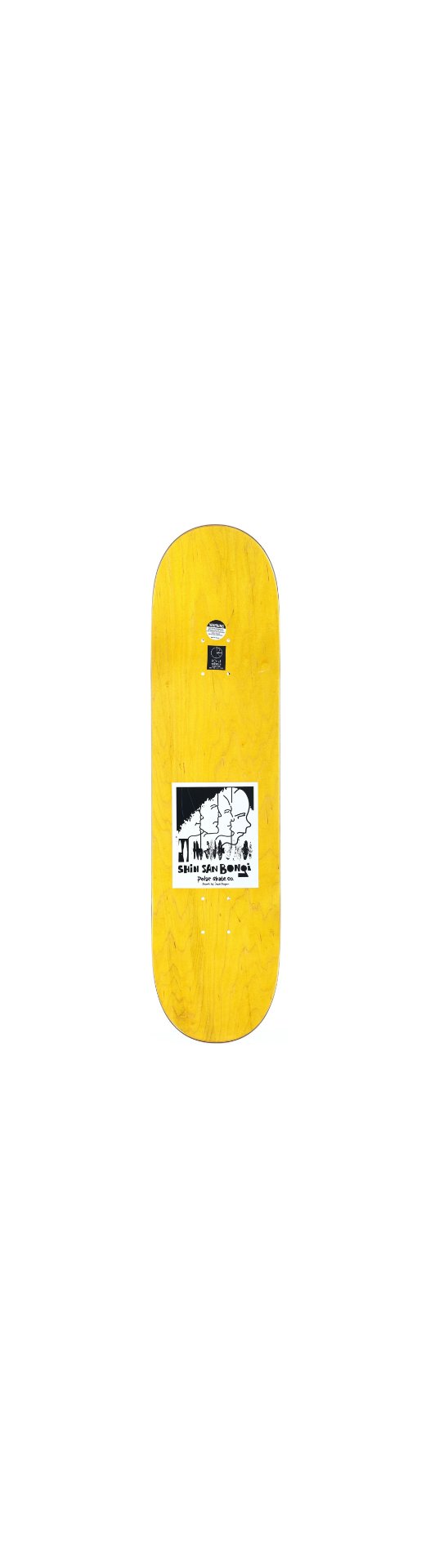 POLAR SANBONGI FANZILLA 8.25