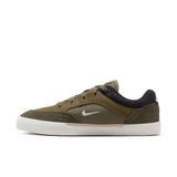 ZAPA NIKE SB MALOR 200