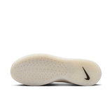 ZAPA NIKE SB NYJAH 4 100